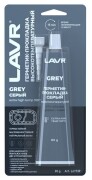 LAVR LN1739 Герметик-прокладка серый высокотемпературный Grey