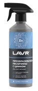 LAVR LN1436 Преобразователь ржавчины с цинком