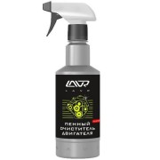 LAVR LN1508 Пенный очиститель двигателя