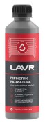 LAVR LN1105 Герметик радиатора Стоп-течь