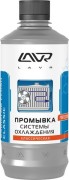 LAVR LN1103 Промывка системы охлаждения Классическая, 430 мл