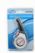 AUTOVIRAZH AV011515 Манометр шинный пластик в блистере