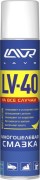 LAVR LN1485 Смазка многоцелевая LV-40