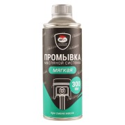 ВМПАВТО 5102 Промывка двигателя iMAGNET, 350мл. флакон