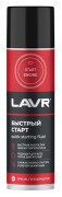 LAVR LN1546 Быстрый старт аэрозоль, 335 мл.