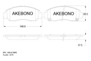 Akebono AN613WK Колодки тормозные дисковые передние