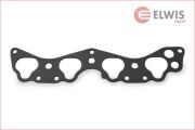 ELWIS ROYAL 0231516