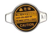 MAXGEAR 280311