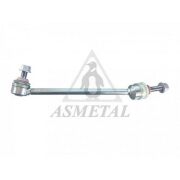 AS METAL 26MR3801