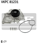 Skf VKPC81231