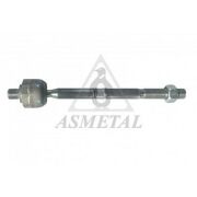 AS METAL 20MR0120