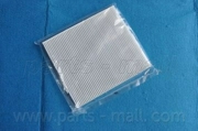 Parts-Mall PMBC08