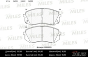 Miles E400055