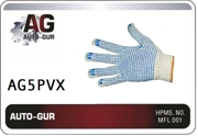 Auto-GUR AG5PVX ПЕРЧАТКИ Х/ Б 10 КЛАСС 5-НИТИ C ПВХ (ТОЧКА) белые