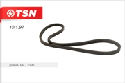 TSN 1 * * * 7