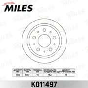 Miles K011497