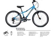 Stinger 24AHVBOXX14BL8 