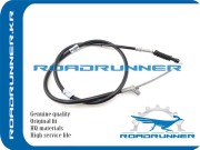 ROADRUNNER RR4643020520
