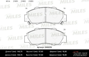 Miles E400218 Колодки тормозные