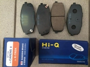 Sangsin brake SP1162