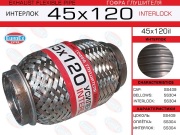 EuroEX 4 * * * L
