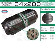 EuroEX 64X200ILWM