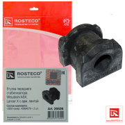 Rosteco 2 * * * 6