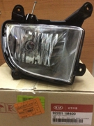 Hyundai-KIA 9 * * * 0
