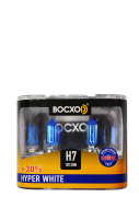 BOCXOD 80517CHW2BOX