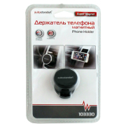 AutoStandart 103330