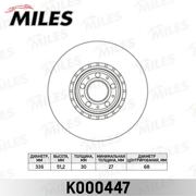 Miles K * * * 7