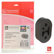 Rosteco 2 * * * 7