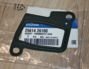 Hyundai-KIA 2 * * * 0