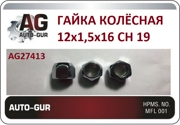 Auto-GUR AG27413