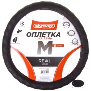 Skyway S01108003 Оплетка SKYWAY Real-2 М Черная кожа натуральная
