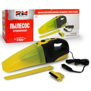 REDMARK RM2507012 Пылесос автомобильный 12В (влажная и сухая уборка) "RedMark
