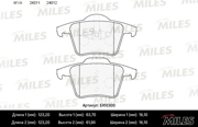 Miles E410300 Колодки тормозные