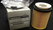 NISSAN 1 * * * D