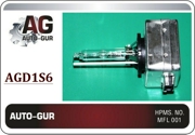Auto-GUR A * * * 6