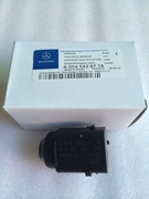 MERCEDES-BENZ A0045428718