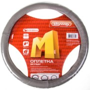 Skyway S01102347 Оплетка SKYWAY Art-3 M Серая экокожа