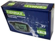 Cenmax V7A