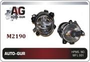 Auto-GUR M2190