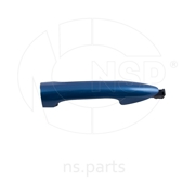 NSP NSP02826614Y050