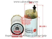 Sakura SFC710330 Фильтр топливный