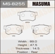 Masuma MS8255