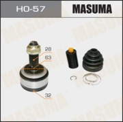 Masuma H * * * 7