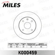 Miles K000459