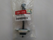 Hyundai-KIA 794903E001