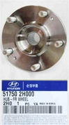 Hyundai-KIA 517502H000